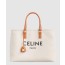 셀린느 호리즌탈 로고 카바스백 190062