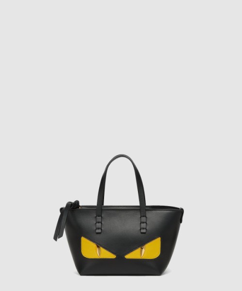 펜디 롤 미니 8BS096