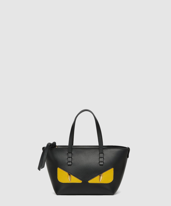 펜디 롤 미니 8BS096