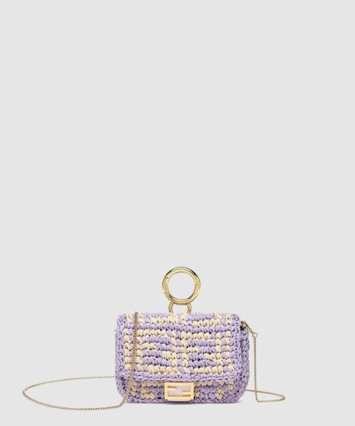 펜디 슈퍼 미니 체인백 7AR844