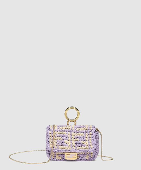 펜디 슈퍼 미니 체인백 7AR844