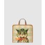 케이디 애니멀 토트백 605614