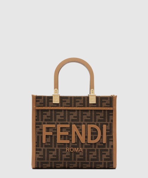 펜디 선샤인 쇼퍼백 스몰 8BH394