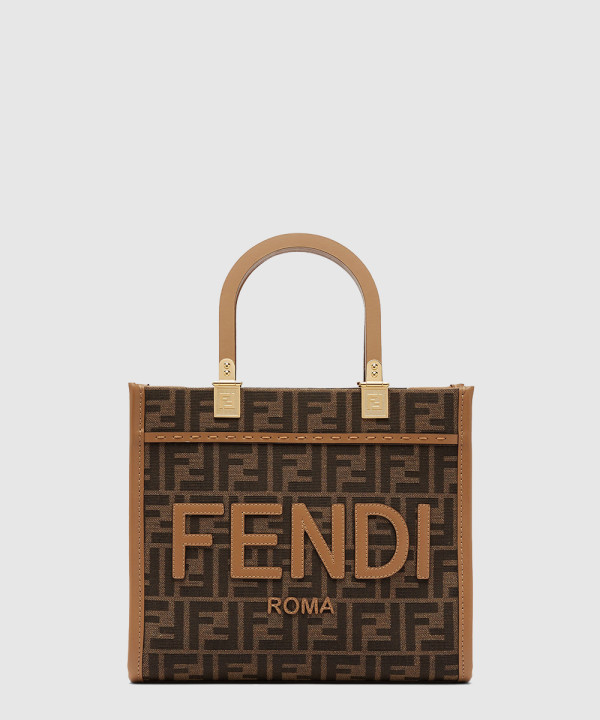 펜디 선샤인 쇼퍼백 스몰 8BH394