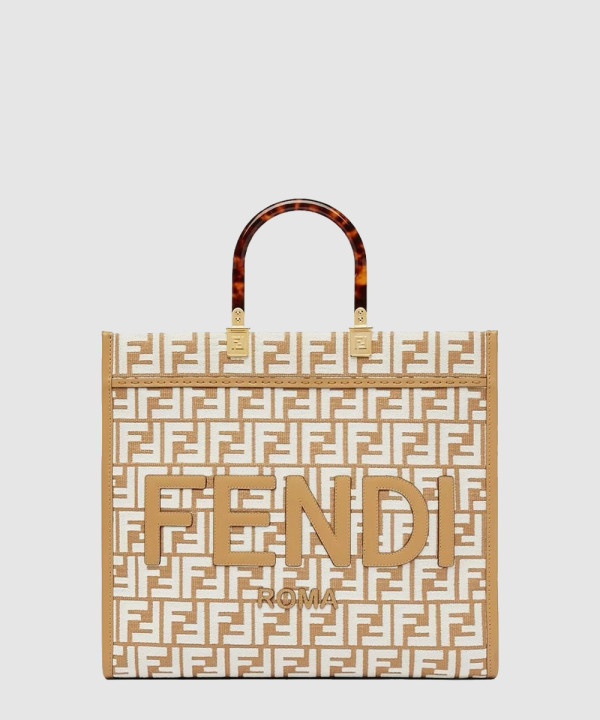 펜디 선샤인 쇼퍼백 미듐 8BH386