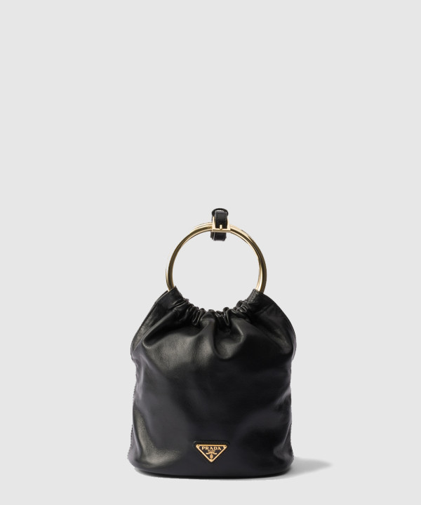 프라다 스웨이드 미니백 1BC227