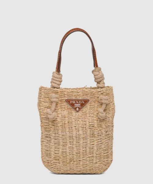 프라다 트리밍 토트백 1BG327