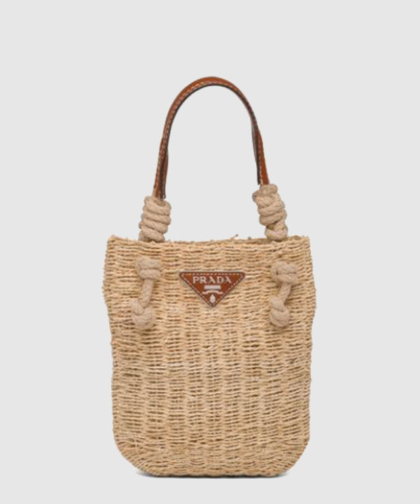 프라다 트리밍 토트백 1BG327