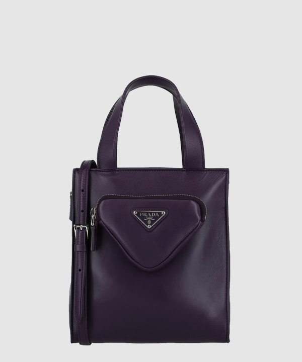 프라다 나파 레더 토트백 1BG418