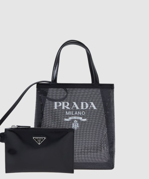 프라다 스몰 토트백 1BG417