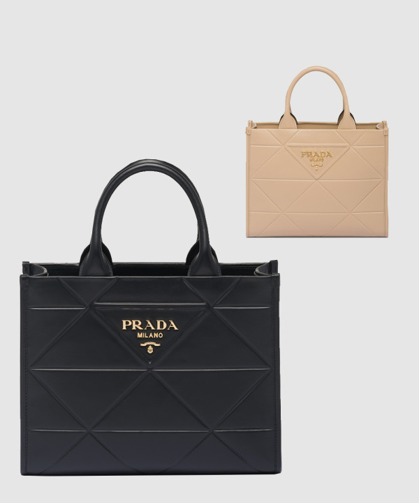 프라다 스몰 가죽 심볼백 1BA379