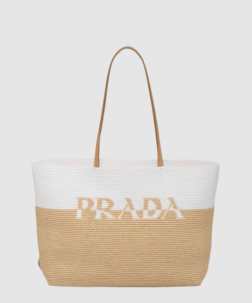 프라다 라지 면 풀 라피트 가방 1BG442