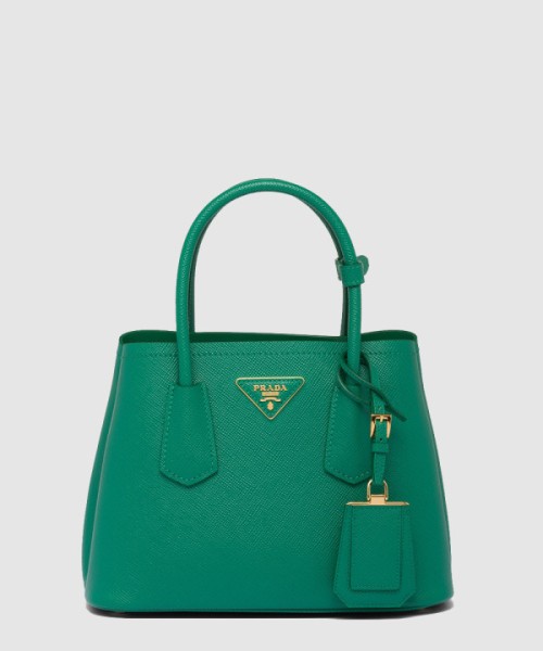 프라다 가죽 미니백 1BG443