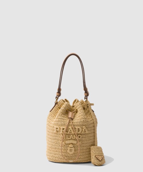 프라다 짜임 버킷백 1BE068