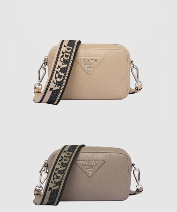 프라다 스몰 가죽백 1BH192