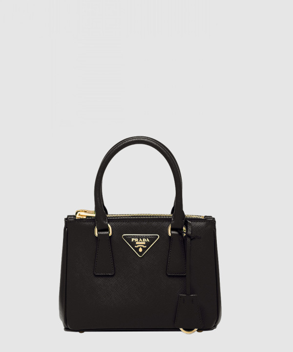 프라다 가죽 미니백 1BA906