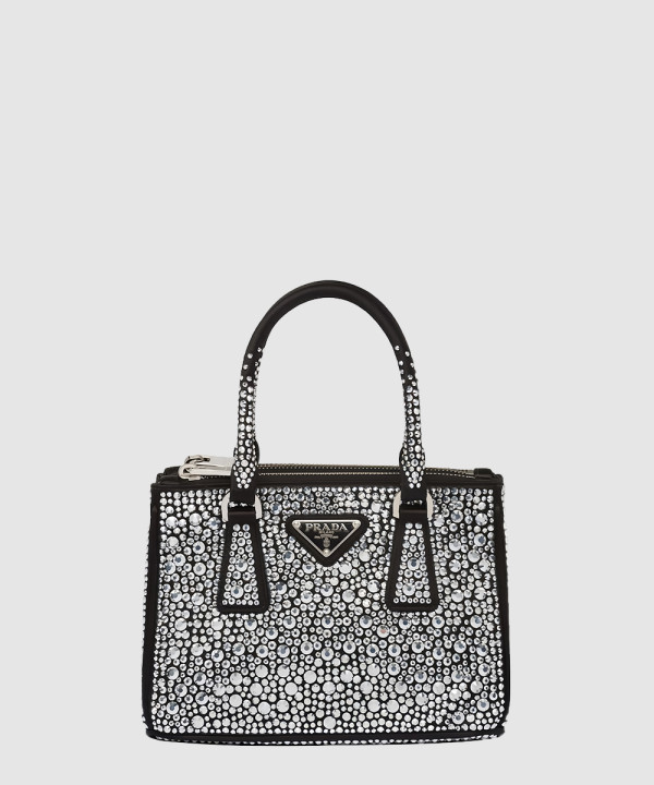 프라다 안개꽃 킬러백 1BA896