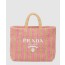 프라다 크로셰 토트백 1BG392