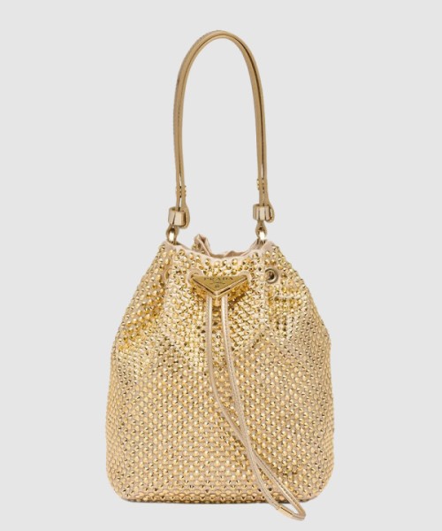 프라다 리나일론 미니백 1BE067