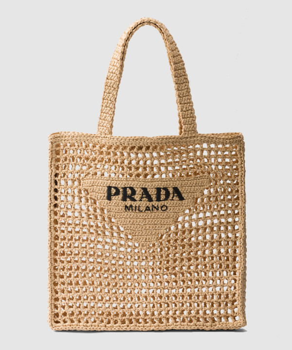 프라다 크로셰 토트백 1BG393