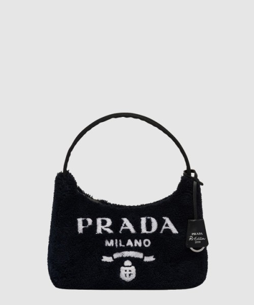 프라다 쭈리 호보 겨드랑이백 1NE515