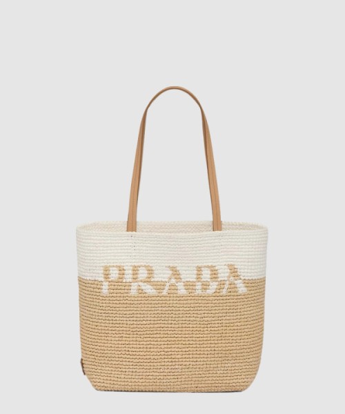 프라다 면 풀 라피트 가방 1BG454