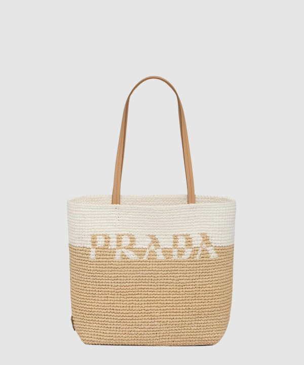 프라다 면 풀 라피트 가방 1BG454