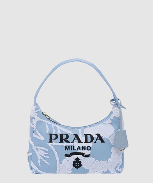 프라다 리나일론 미니백 1NE515