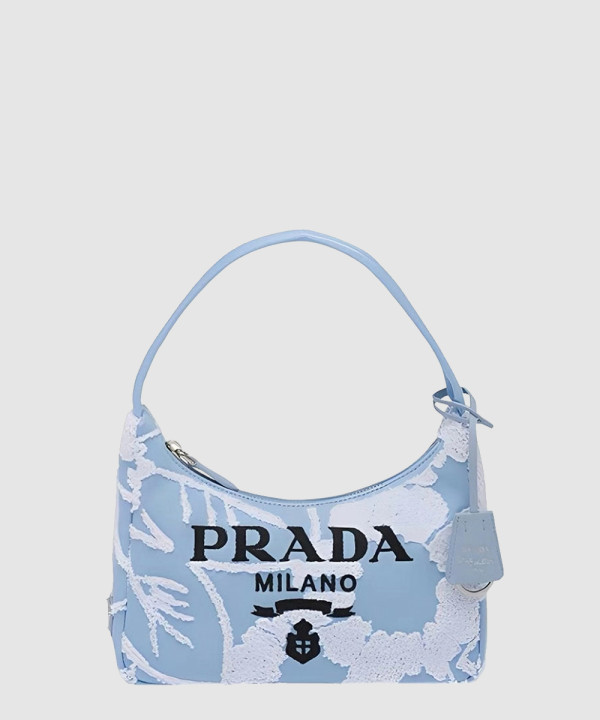 프라다 리나일론 미니백 1NE515