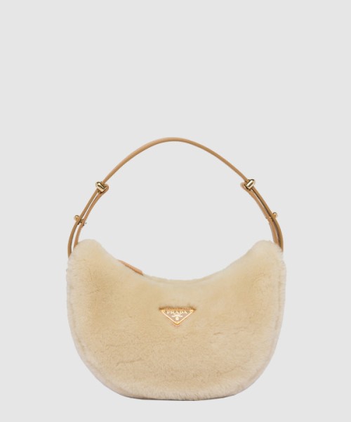 프라다 가죽 숄더백 1BC194