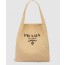 프라다 크로셰 토트백 1BC182