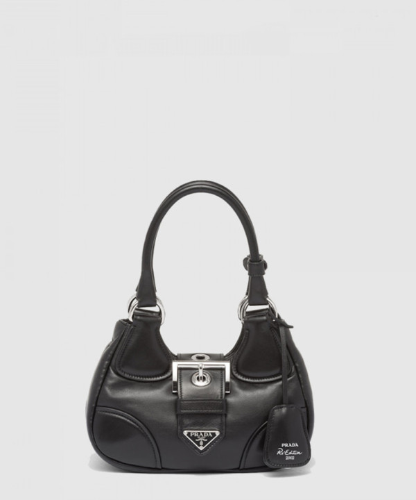 프라다 패딩 나파 문백 1BA381