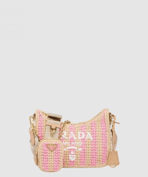 프라다 리에디션 2005 크로셰백 1BH204