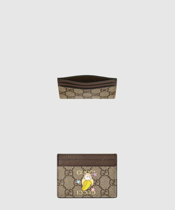 구찌 스타 바나나야 카드지갑 701064
