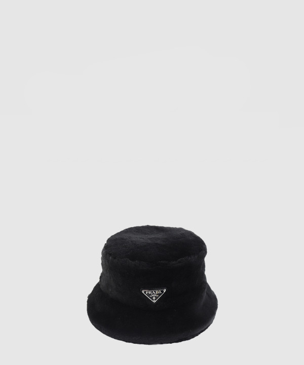 프라다 트라이앵글 버킷햇 1HC137