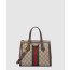스몰 GG 토트백 547551