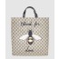 구찌 수프림 캔버스 토트백 450950