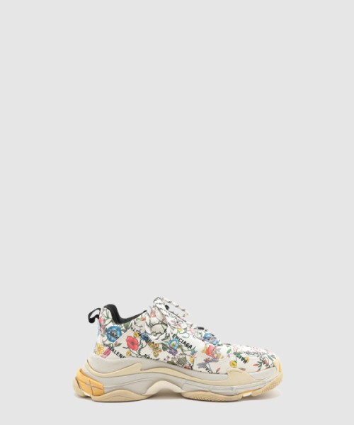 구찌 GG 스니커즈 681068