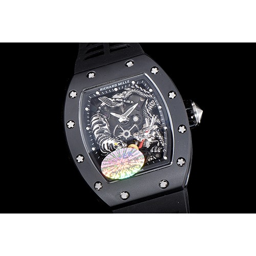 리차드밀 RM055-11