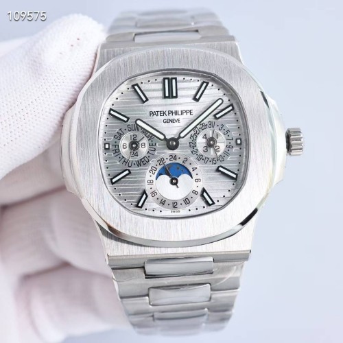 파텍필립 노틸러스 퍼페츄얼 캘린더 실버 화이트 컬러 시계 워치