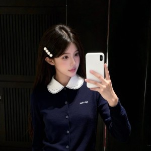 미우미우 카라포인트 가디건