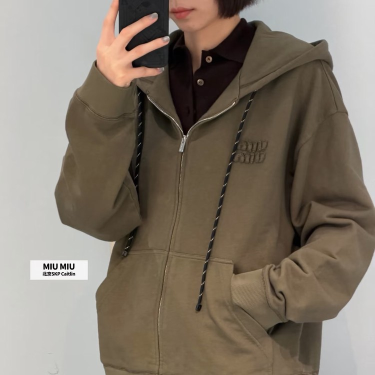 [고퀄] 미우미우 집업 팬츠 셋업