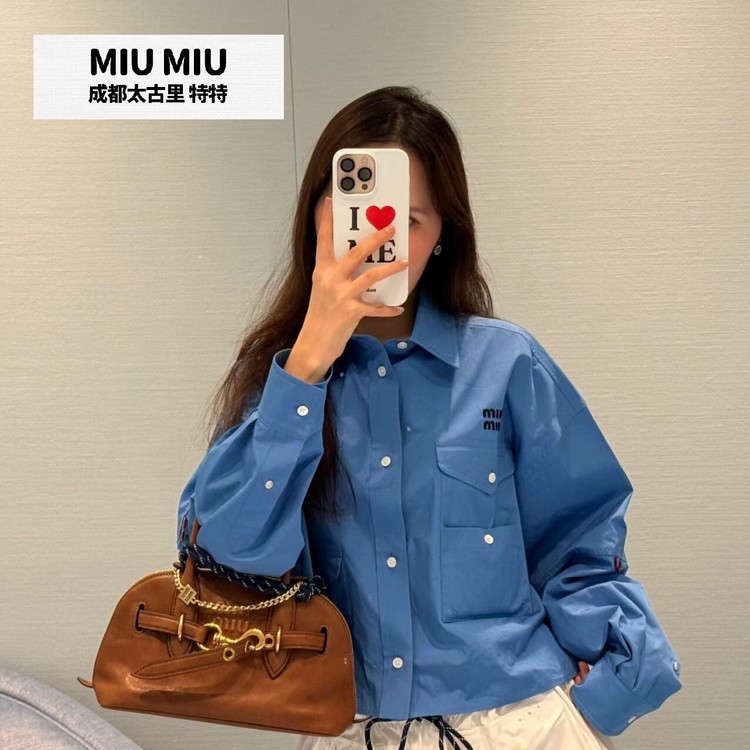 [고퀄] 미우미우 카라 포켓 셔츠 자켓