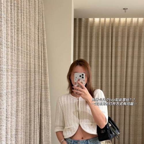 [고퀄]샤넬 크롭 가디건