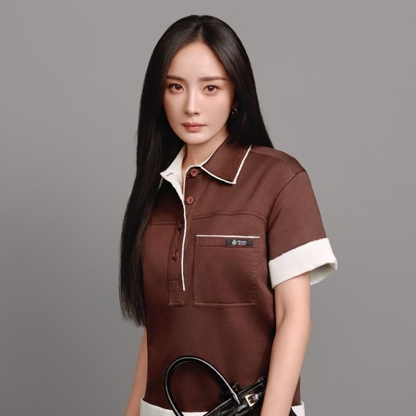 [고퀄] 프라다 카라 티셔츠
