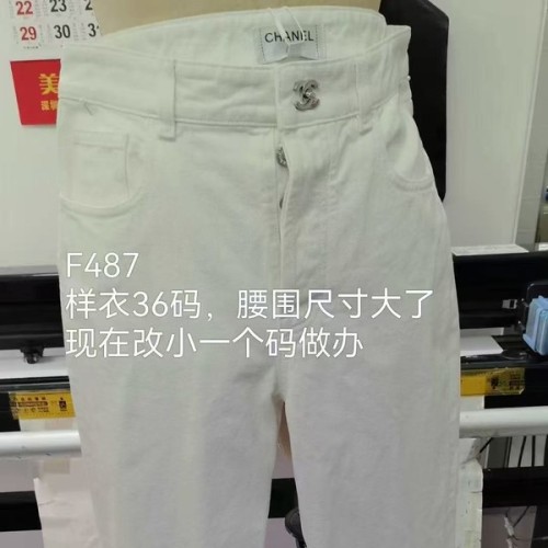 [고퀄]샤넬 팬츠 2컬러