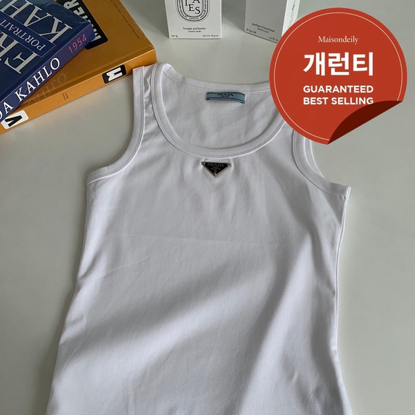 [개런티] 프라다 와펜 나시