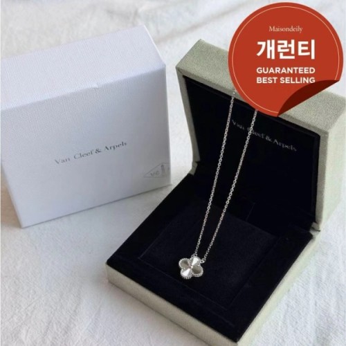 [18K GOLD 주문제작] 반클리프 빈티지 알함브라 기요세 목걸이