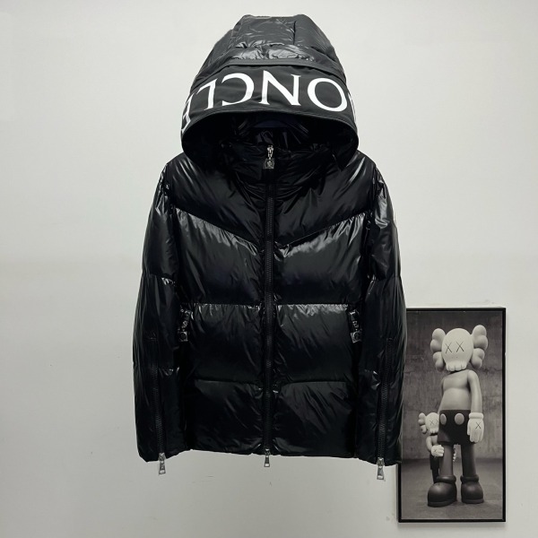 몽클레어 후페 숏 다운 재킷 블랙