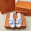 에르메스 올수공 오란 슬리퍼 샌들 앱송 25